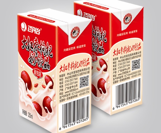 百怡品牌logo與食品包裝設(shè)計(jì)欣賞(圖2)