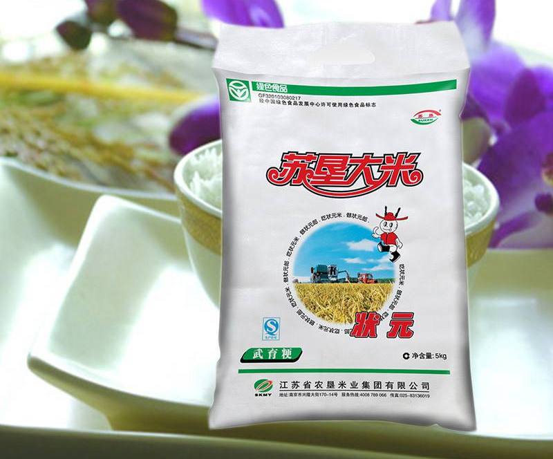 蘇墾品牌logo與食品包裝設(shè)計欣賞(圖3)