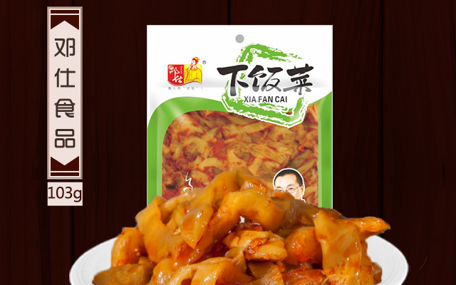 鄧仕品牌logo與食品包裝設(shè)計欣賞(圖2)
