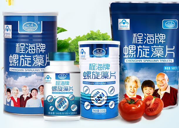 程海牌 程海牌品牌logo與食品包裝設(shè)計欣賞(圖3)