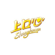 上口心品牌logo與食品包裝設(shè)計(jì)欣賞(圖1) 上口心品牌logo與食品包裝設(shè)計(jì)欣賞(圖1)