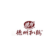 德州扒雞品牌logo與食品包裝設(shè)計(jì)欣賞(圖1) 德州扒雞品牌logo與食品包裝設(shè)計(jì)欣賞(圖1)