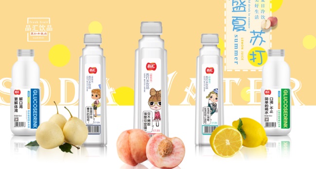 品匯 品匯品牌logo與食品包裝設(shè)計(jì)欣賞(圖3)