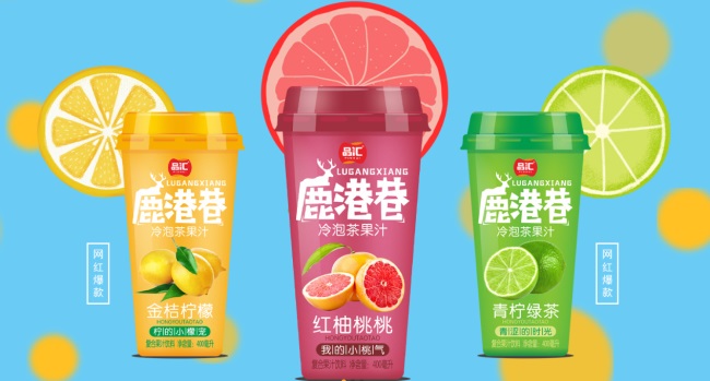 品匯 品匯品牌logo與食品包裝設(shè)計(jì)欣賞(圖4)