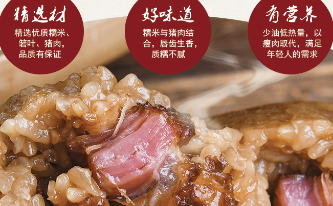 Tenge田歌品牌logo與食品包裝設(shè)計(jì)欣賞(圖4)