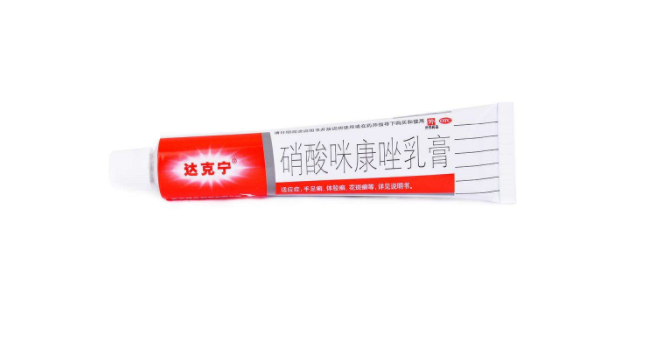 達克寧品牌logo與食品包裝設計欣賞(圖2)