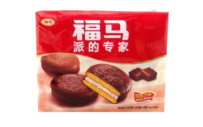 福馬品牌logo與食品包裝設(shè)計(jì)欣賞(圖2)