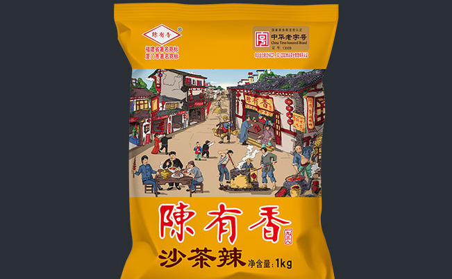 陳有香品牌logo與食品包裝設(shè)計(jì)欣賞(圖3)