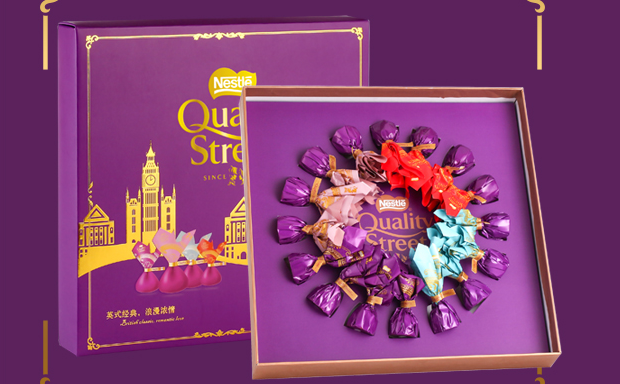 QualityStreet凱利恬品牌logo與食品包裝設(shè)計(jì)欣賞(圖3)
