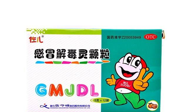 佐兒品牌logo與食品包裝設(shè)計(jì)欣賞(圖3)