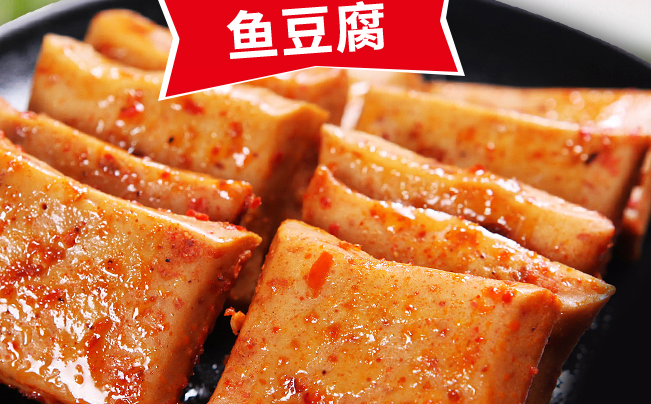 NBT南北特品牌logo與食品包裝設(shè)計(jì)欣賞(圖4)