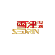 雪津啤酒SEDRIN品牌logo與食品包裝設(shè)計欣賞(圖1)