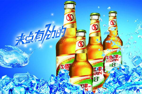 雪津啤酒SEDRIN品牌logo與食品包裝設(shè)計欣賞(圖3)