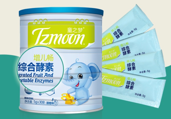 童之夢(mèng)品牌logo與食品包裝設(shè)計(jì)欣賞(圖3)