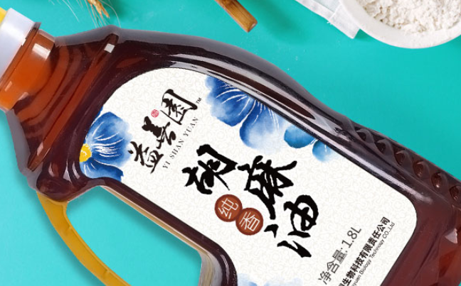 益善園品牌logo與食品包裝設(shè)計(jì)欣賞(圖2)