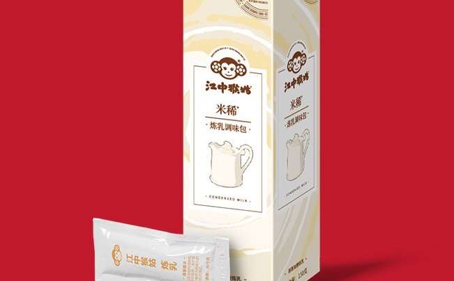 江中猴姑品牌logo與食品包裝設(shè)計(jì)欣賞(圖3)