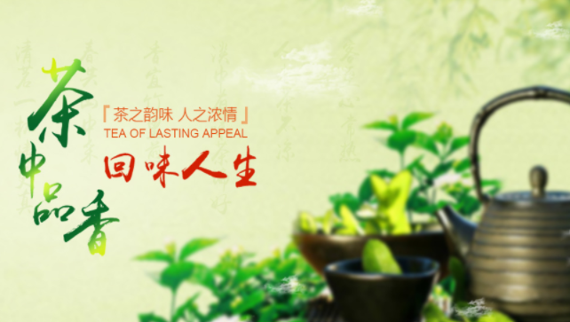 泗水年華品牌logo與食品包裝設(shè)計欣賞(圖4)