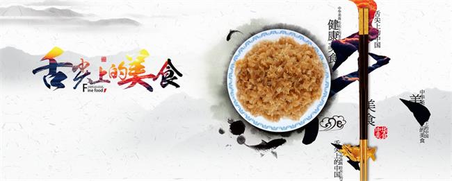 藍(lán)天果蔬 藍(lán)天果蔬品牌logo與食品包裝設(shè)計(jì)欣賞(圖2)