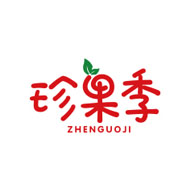 珍果季品牌logo與食品包裝設(shè)計欣賞(圖1)