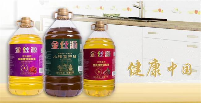 金絲源品牌logo與食品包裝設(shè)計欣賞(圖3)