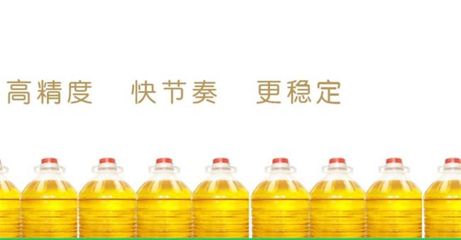 金絲源品牌logo與食品包裝設(shè)計欣賞(圖4)