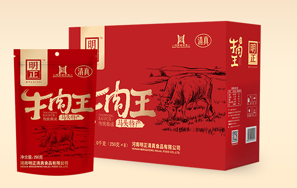 明正牛肉 明正品牌logo與食品包裝設計欣賞(圖2)