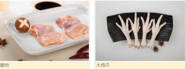美城品牌logo與食品包裝設(shè)計欣賞(圖4)
