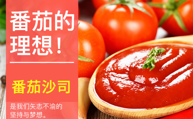 Jumex極美滋品牌logo與食品包裝設(shè)計(jì)欣賞(圖3)