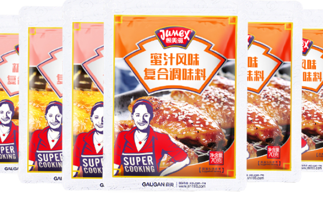 Jumex極美滋品牌logo與食品包裝設(shè)計(jì)欣賞(圖4)