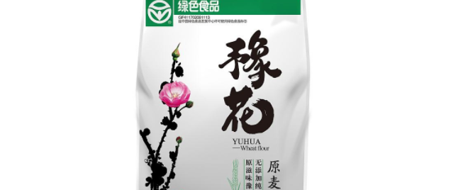 豫花品牌logo與食品包裝設計欣賞(圖2)