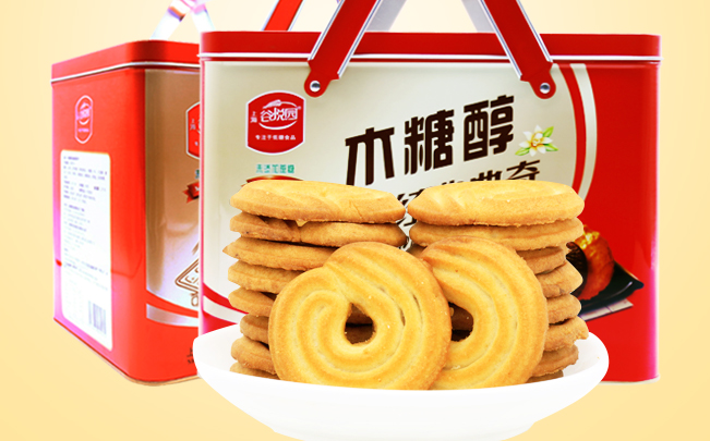 谷悅園品牌logo與食品包裝設(shè)計欣賞(圖4)