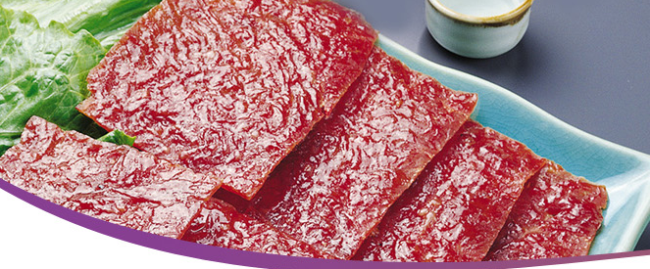 Zhenmei真美品牌logo與食品包裝設(shè)計(jì)欣賞(圖3)