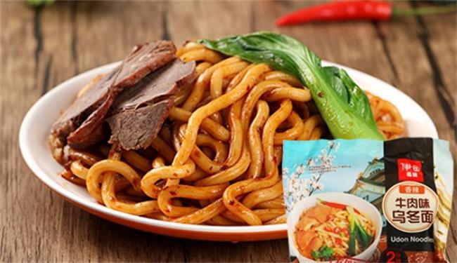 伊田面館品牌logo與食品包裝設(shè)計(jì)欣賞(圖3)