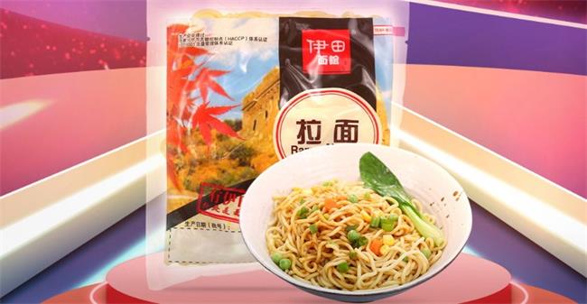 伊田面館品牌logo與食品包裝設(shè)計(jì)欣賞(圖2)