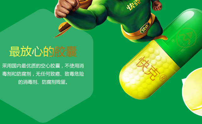 茶都品牌logo與食品包裝設(shè)計(jì)欣賞(圖4)