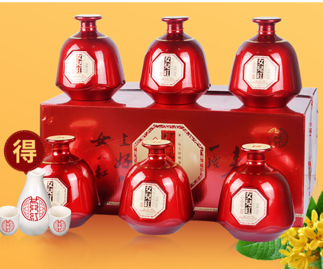 辣魔王品牌logo與食品包裝設計欣賞(圖4)