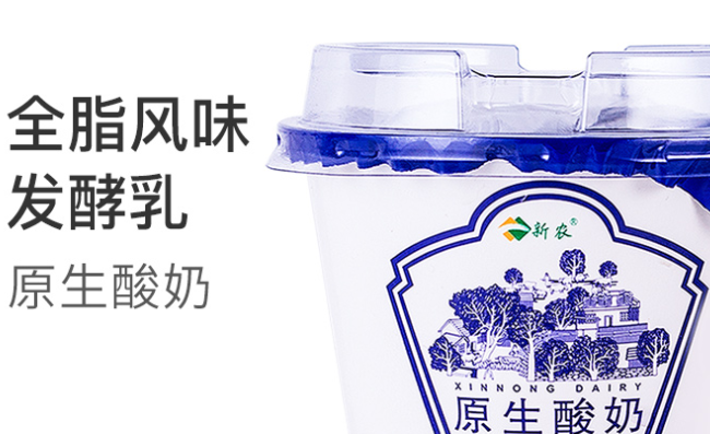 Swanson史云生品牌logo與食品包裝設(shè)計(jì)欣賞(圖4)