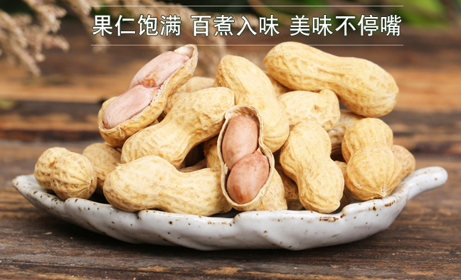 紅嘴娃品牌logo與食品包裝設(shè)計(jì)欣賞(圖2)