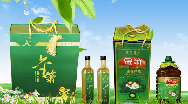 金簫品牌logo與食品包裝設(shè)計欣賞(圖2)