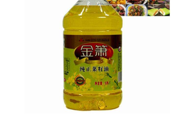 金簫品牌logo與食品包裝設(shè)計欣賞(圖3)
