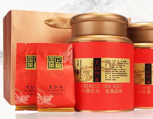 武夷山大紅袍品牌logo與食品包裝設計欣賞(圖3)