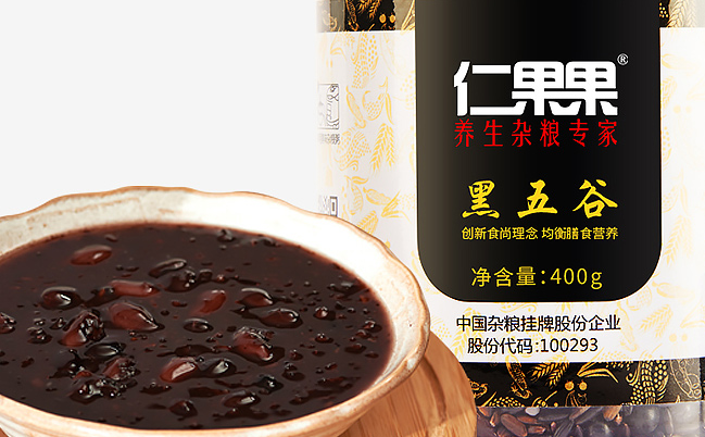 仁果果品牌logo與食品包裝設(shè)計(jì)欣賞(圖4)