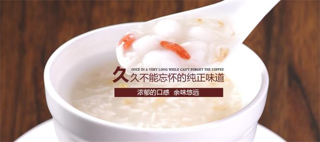 頤田品牌logo與食品包裝設(shè)計欣賞(圖3)