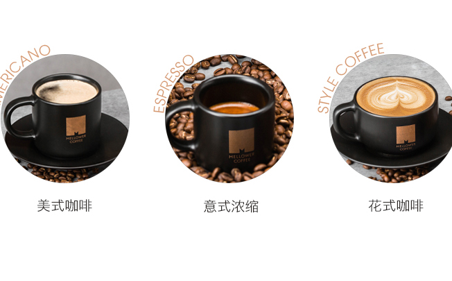 Mellower麥隆品牌logo與食品包裝設(shè)計欣賞(圖4)