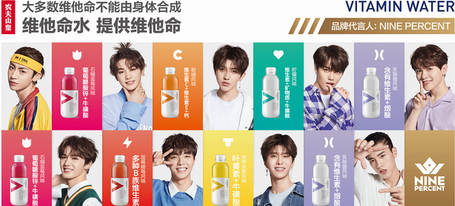 力量帝維他命水 力量帝品牌logo與食品包裝設計欣賞(圖2)