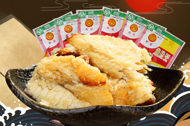 明珠 明珠mingzhu品牌logo與食品包裝設(shè)計(jì)欣賞(圖2)