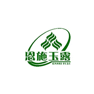 恩施玉露品牌logo與食品包裝設計欣賞(圖1) 恩施玉露品牌logo與食品包裝設計欣賞(圖1)