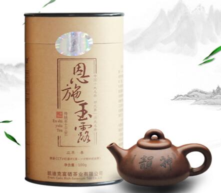 恩施玉露品牌logo與食品包裝設計欣賞(圖3) 恩施玉露品牌logo與食品包裝設計欣賞(圖3)