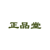 ZNPNTON正品堂品牌logo與食品包裝設(shè)計(jì)欣賞(圖1)