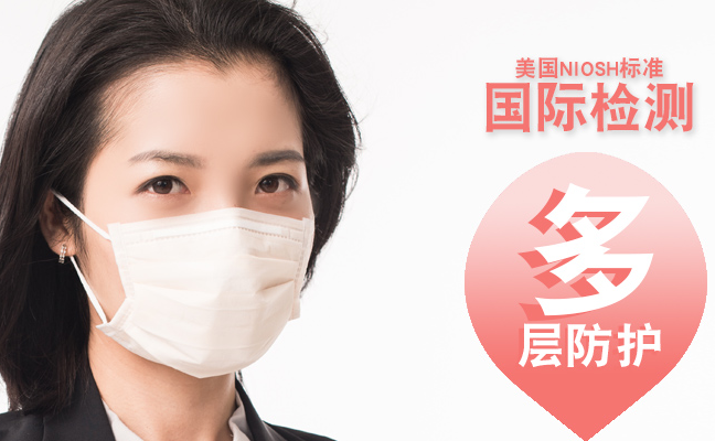 三次元口罩 Kowa三次元品牌logo與食品包裝設(shè)計(jì)欣賞(圖4)